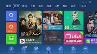 最新国产精品精品视频,匠心独运，视听盛宴